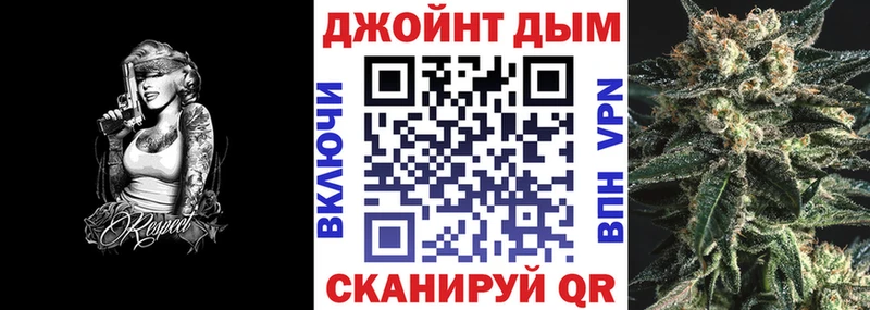 ГАШИШ Пугачёв