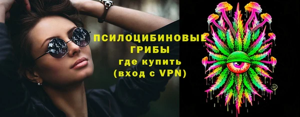 не бодяженный Алексеевка