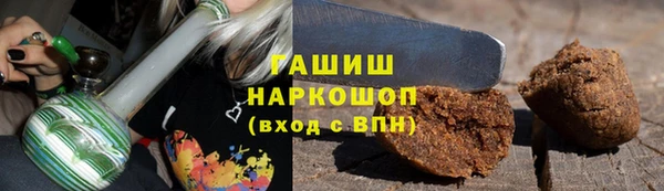 не бодяженный Алексеевка