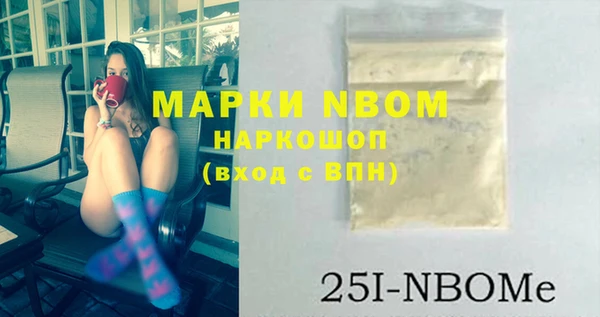 не бодяженный Алексеевка