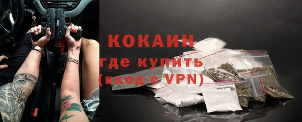 не бодяженный Алексеевка