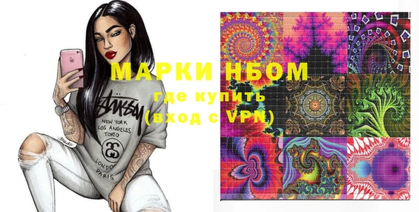 соль ск Алексин