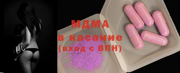a pvp Алзамай