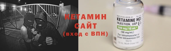 эйфоретик Абдулино