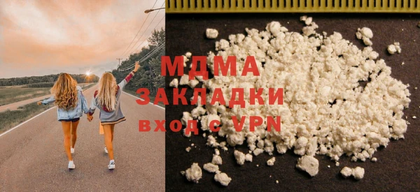 a pvp Алзамай