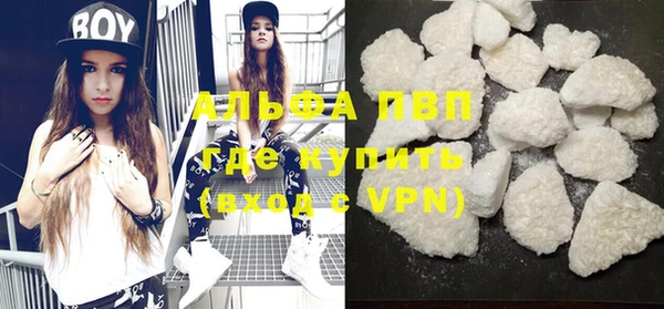 a pvp Алзамай