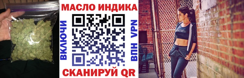 мориарти клад  Пугачёв  Дистиллят ТГК Wax  закладки 
